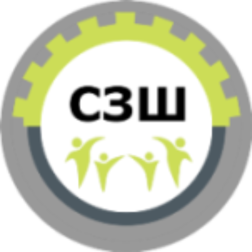 Logo Srednja zanatska skola